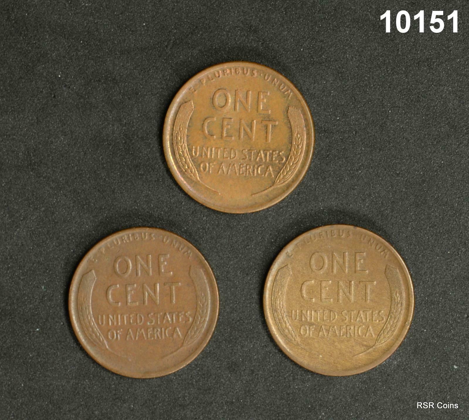 1919 AU++, 1919D AU, 191S AU, 3 COIN LINCOLN CENT LOT ORIGINALS! #10151