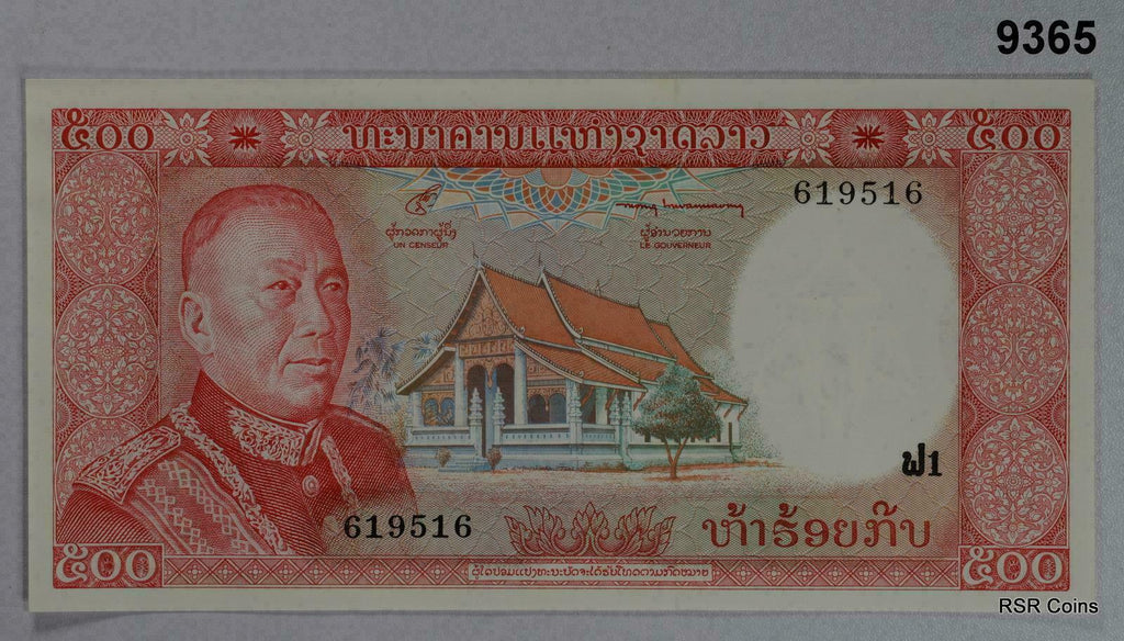 1974 LAOS 500 ROYAL KIP NOTE CHOICE CU! #9365