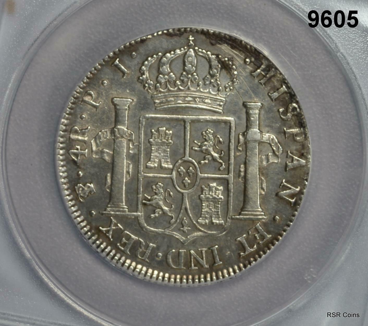 1807-P, PJ BOLIVIA 4 REALES ANACS CERTIFIED EF45 CORRODED TOOLED CLEANED #9605