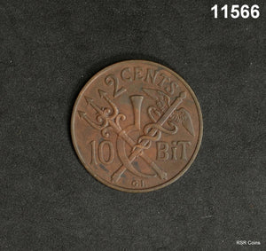 DANISH WEST INDIES 1905 10 BIT 2 CENT AU! #11566