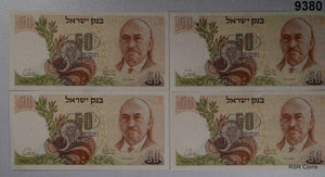 ISRAEL 1968 50 LIROT (9) NOTE LOT CU-GEM CU #9380