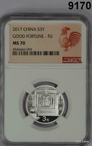 2017 CHINA SILVER 3 YUAN  NEW YEAR GOOD FORTUNE NGC CERTIFIED MS70 PERFECT!#9170