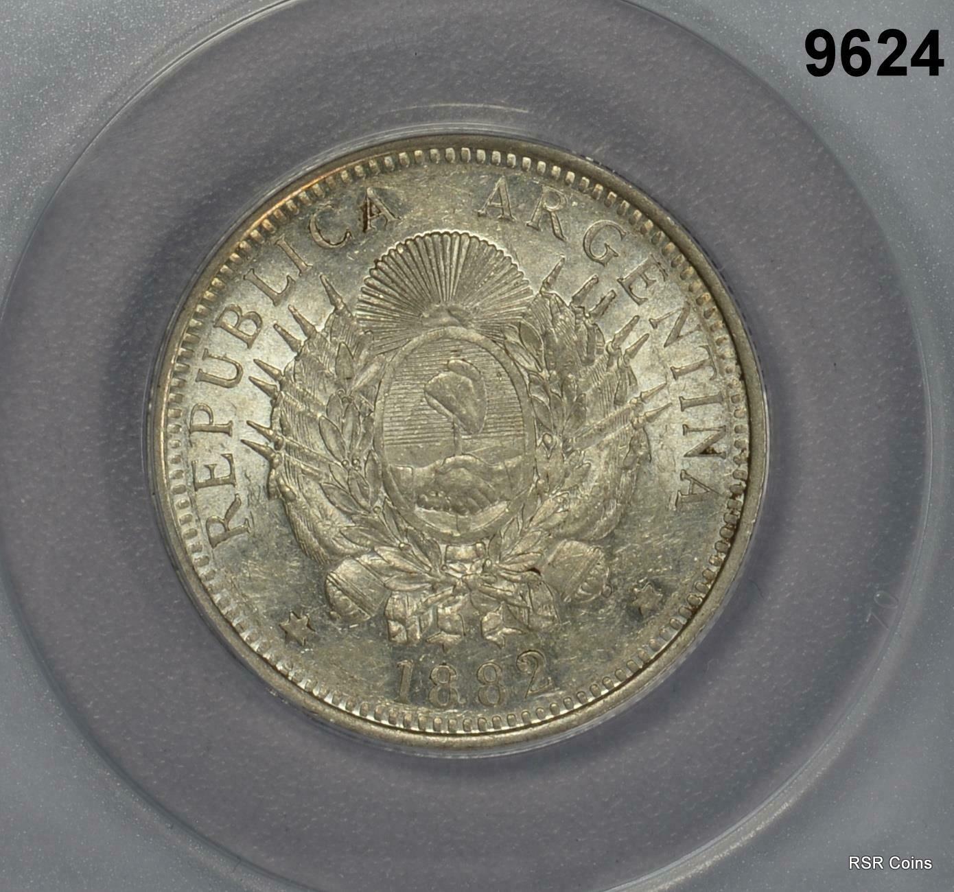 1882 ARGENTINA 50 CENTAVOS ANACS CERTIFIED AU55 CLEANED #9624