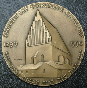 1990 CZECH REPUBLIC BRONZE MEDALLION - Oldest Synagogy - Sedmset 2-1/4" DIAM.