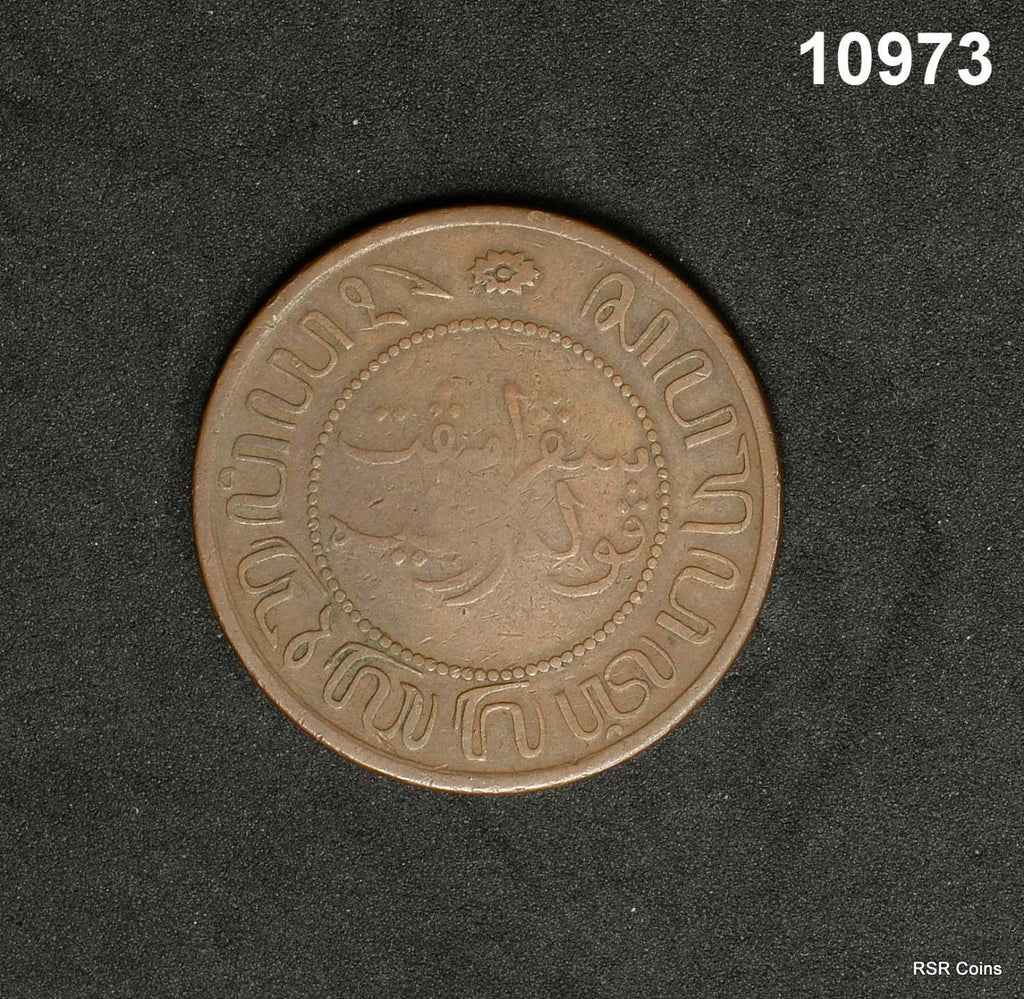 1898 DUTCH INDIES 2 1/2 CENTS COPPER NICE! #10973