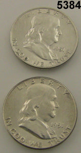 1951 P&D FRANKLIN HALF DOLLAR 2 COIN BU FBL SET! #5384