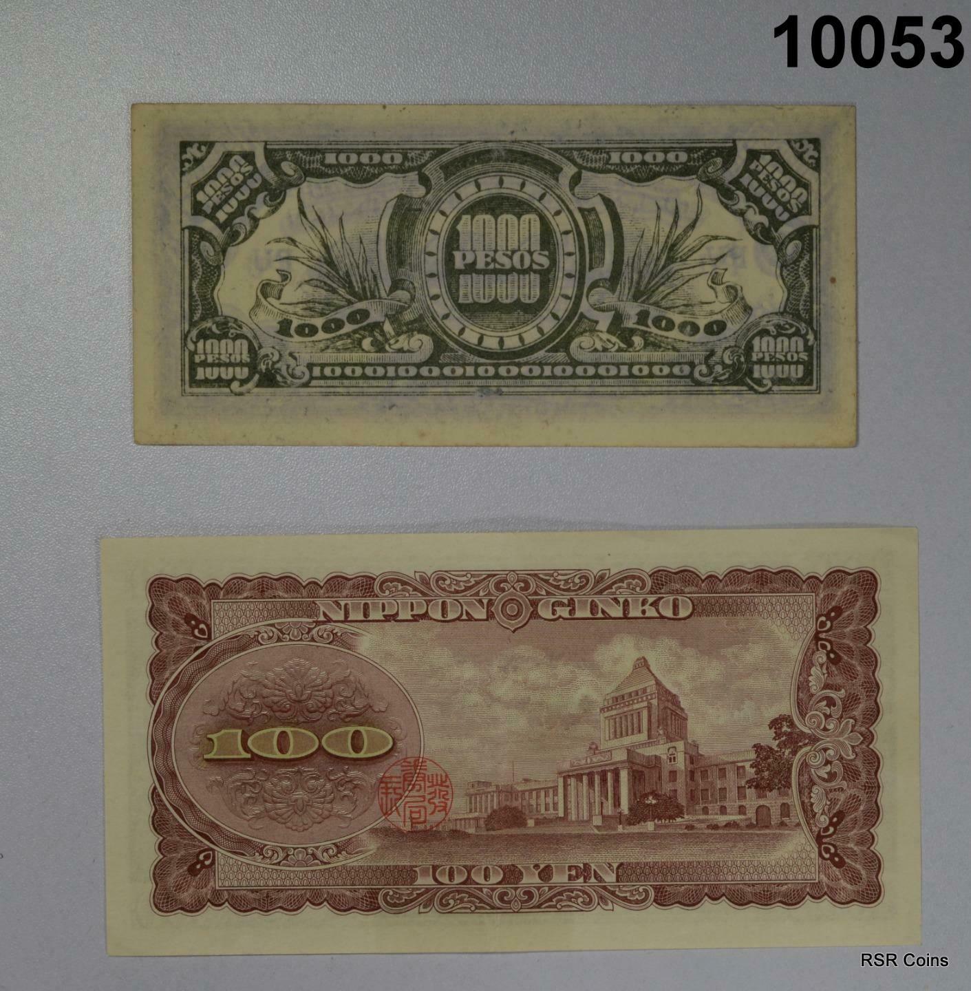 1953 100 YEN NIPPON GINKO + 1,000 PESOS WWII PHILADELPHIA XF/AU! #10053
