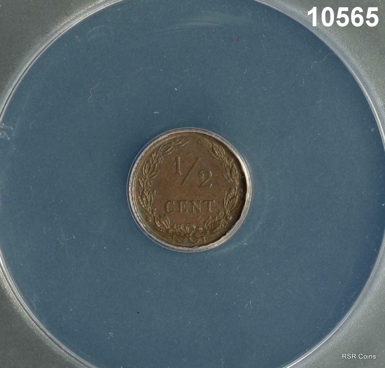 1903 1/2 CENT NETHERLANDS ANACS CERTIFIED AU58! #10565