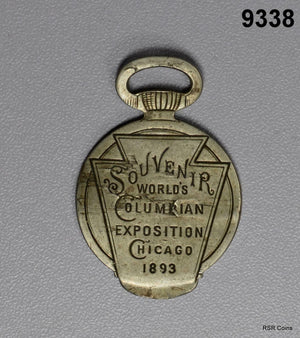 SOUVENIR CHICAGO COLUMBIA EXPO 1893 KEYSTONE WATCH CASE OPENER FOB #9338