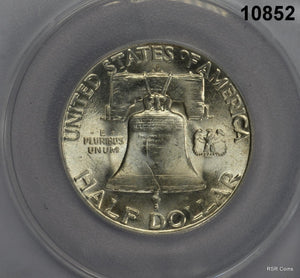 1948 D FRANKLIN HALF DOLLAR ANACS CERTIFIED MS65 FBL! #10852
