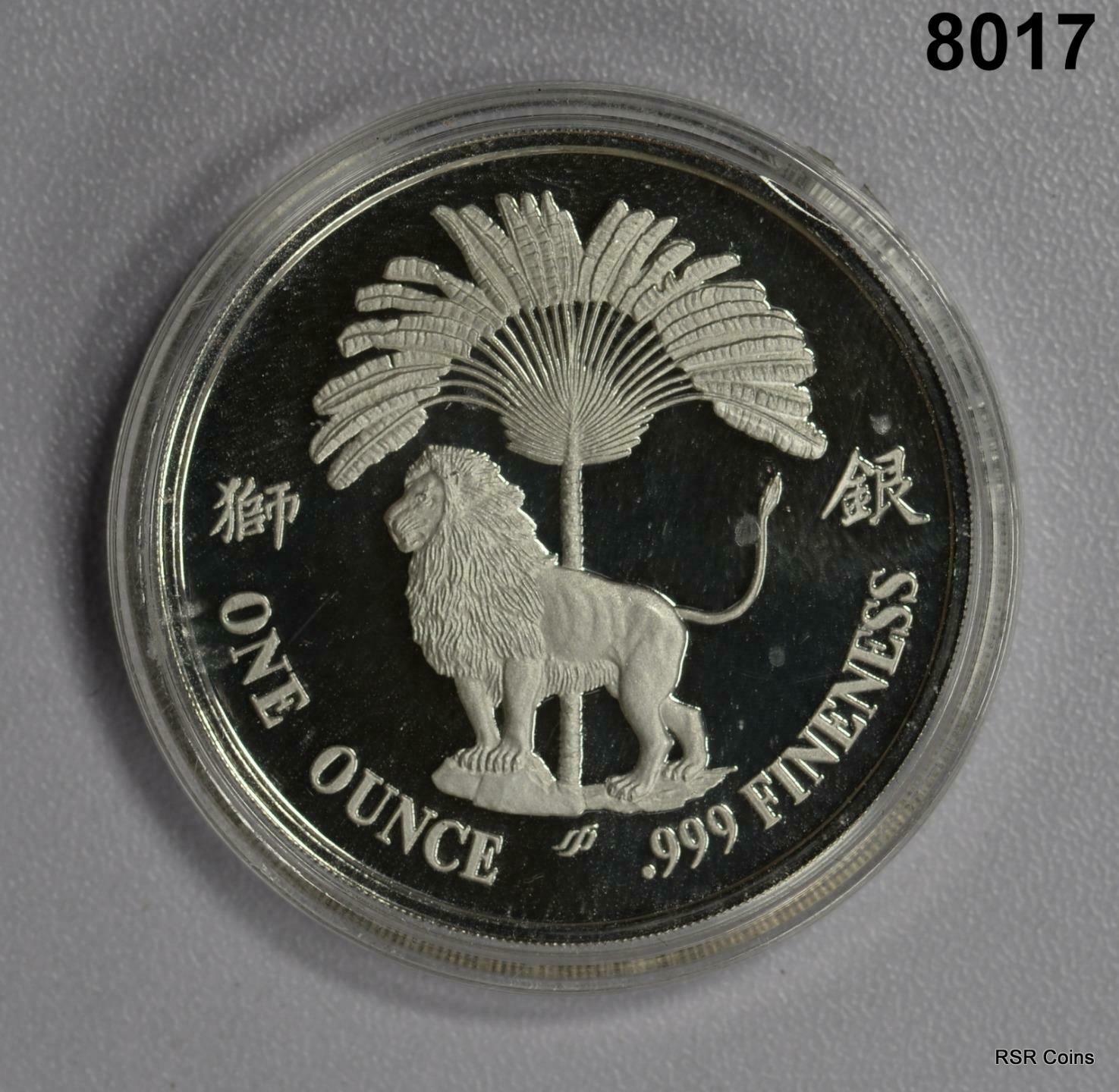 SINGAPORE 1986 OUNCE .999 SILVER HALLEY'S COMET LION PALM TREE IN CAPSULE! #8017