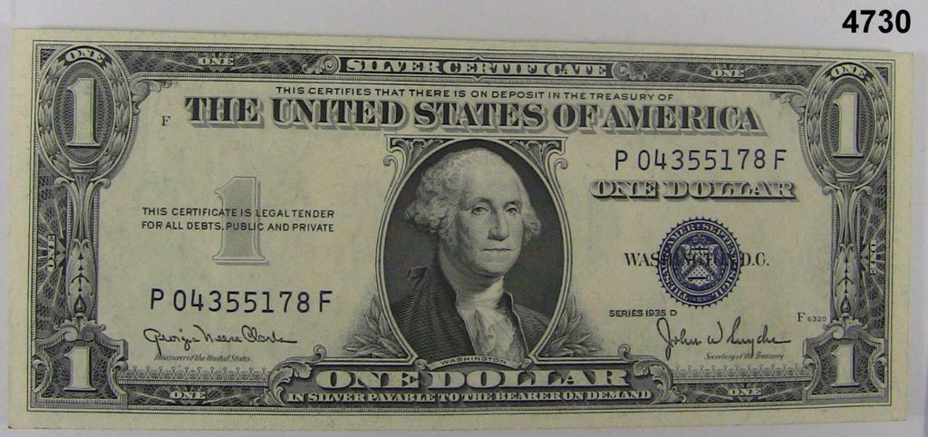 1935 D $1 SILVER CERTIFICATE NOTE NARROW VARIETY CRISP UNCIRCULATED #4730