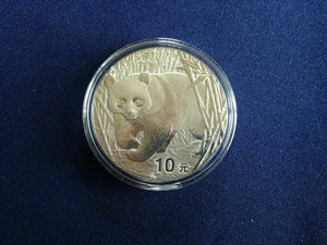 2001 China Silver Panda 10 Yuan Mirror Gem BU One Ounce #8076