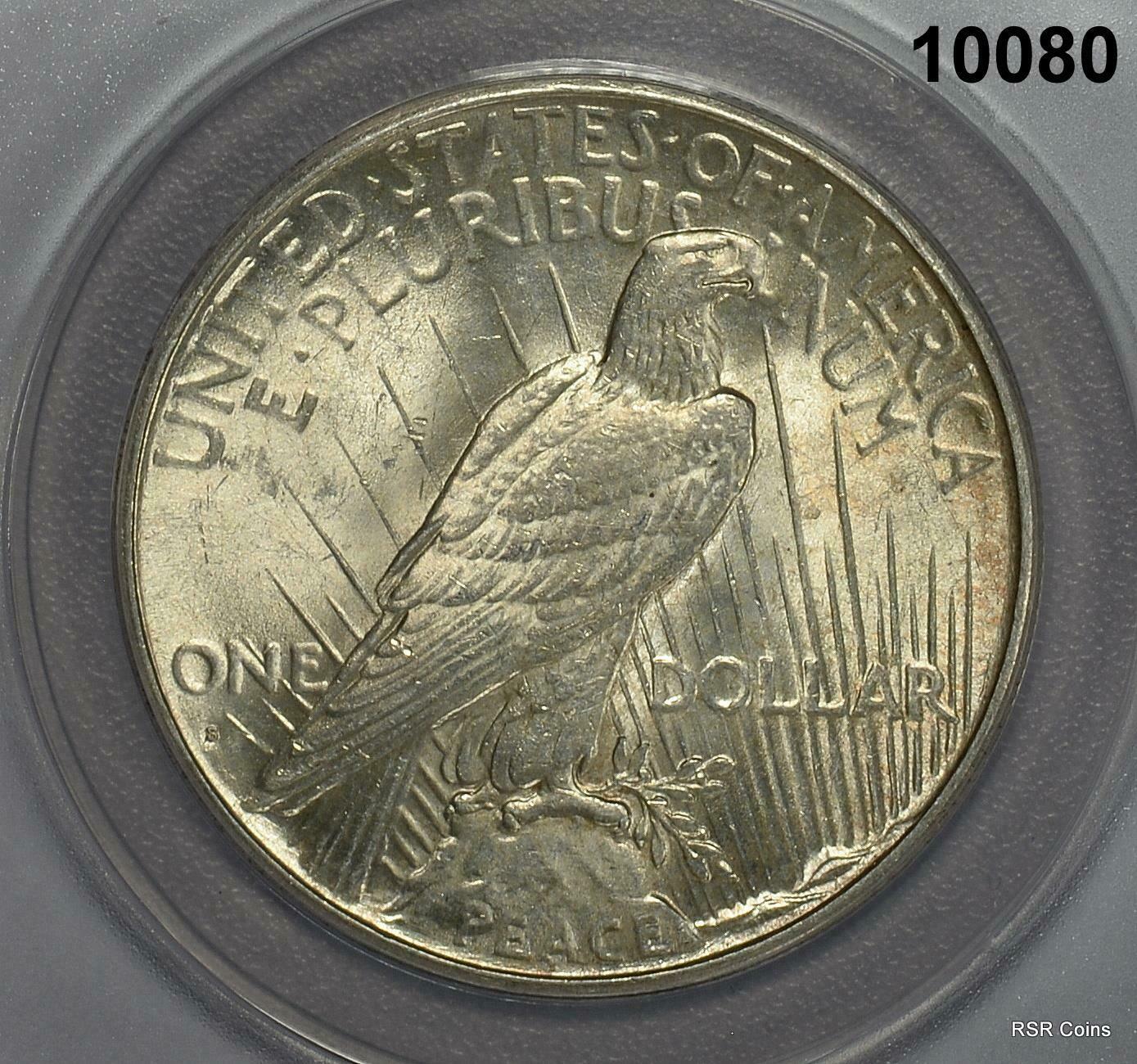 1926 S PEACE SILVER DOLLAR ANACS CERTIFIED AU55 BRIGHT! #10080