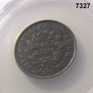 1804 1/2 CENT C-5 SPIKED CHIN ANACS CERTIFIED VF30 RARE VARIETY! #7327