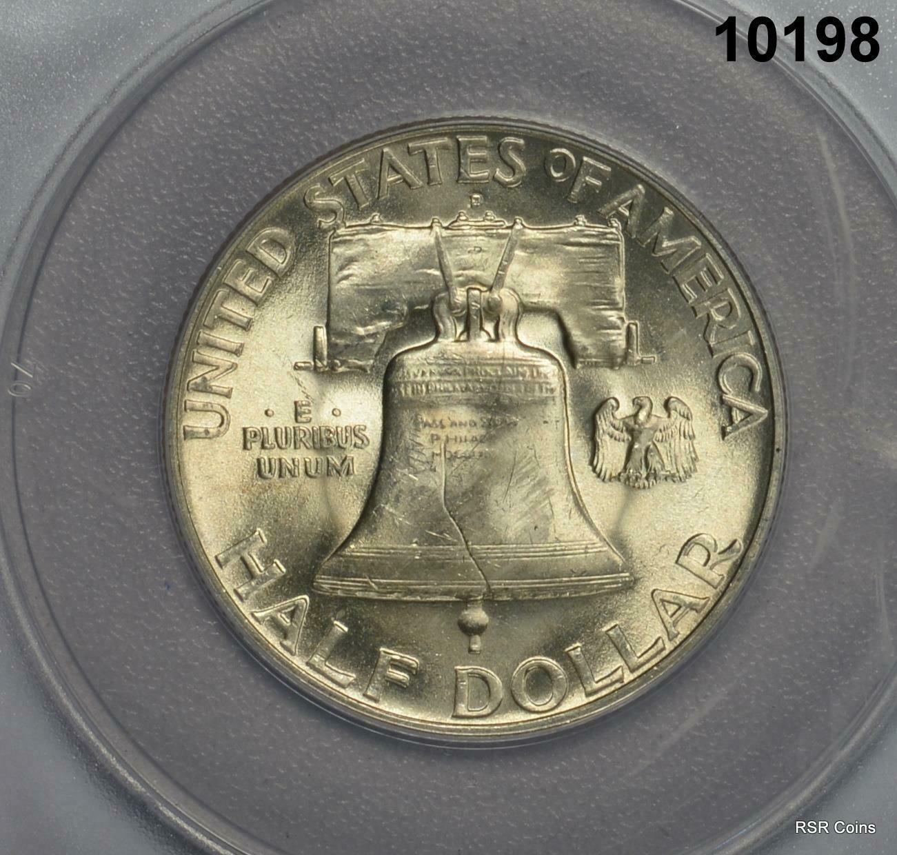 1950 D FRANKLIN HALF DOLLAR ANACS CERTIFIED MS64 FBL SUPER BLAST WHITE #10198