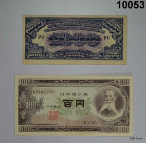 1953 100 YEN NIPPON GINKO + 1,000 PESOS WWII PHILADELPHIA XF/AU! #10053