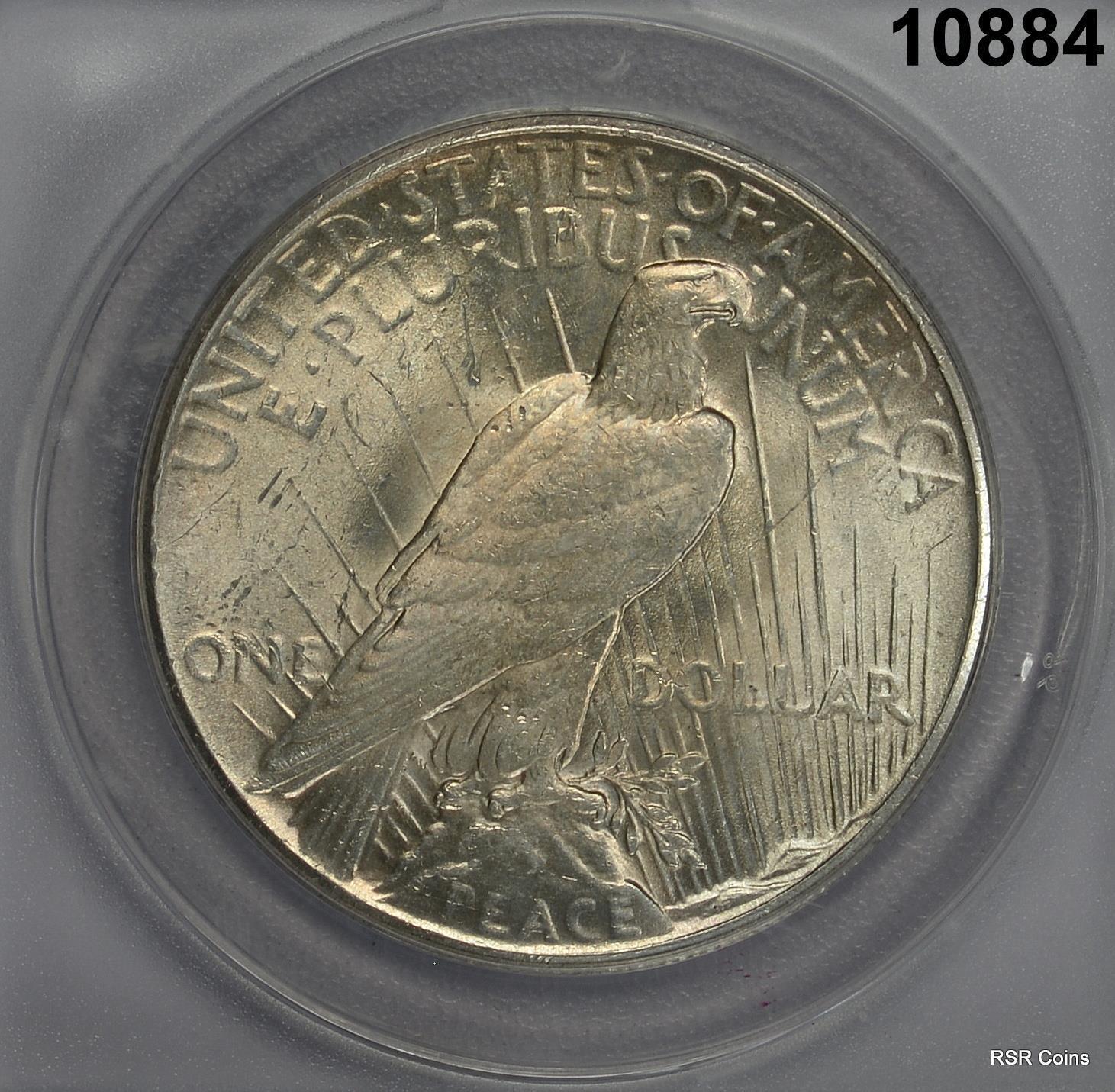 1926 PEACE SILVER DOLLAR ANACS CERTIFIED MS63 LOOKS BETTER! #10884