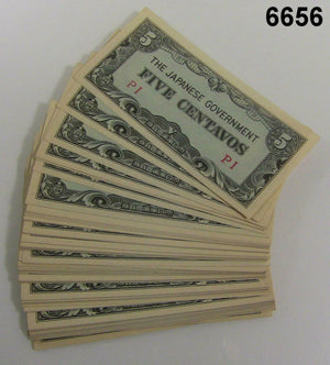WORLD WAR II JAPANESE GOVERNMENT FIVE (5) CENTAVOS CU PACK OF 100 NOTES! #6656