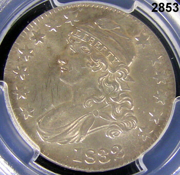 1832 PCGS CERTIFIED MS 62 EARLY HALF DOLLAR PALE GOLDEN COLOR! #2853