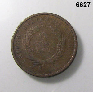 1867 2 CENT PIECE FINE #6627