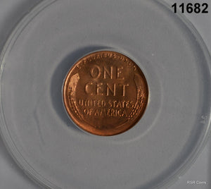 1954 S LINCOLN WHEAT CENT ANACS CERTIFIED MS67 RED FLASHY! #11682