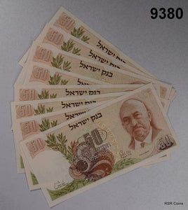 ISRAEL 1968 50 LIROT (9) NOTE LOT CU-GEM CU #9380