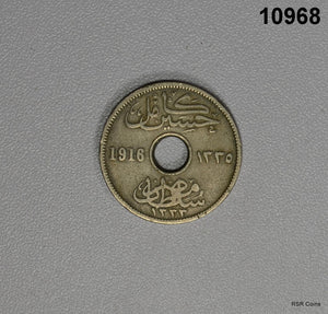 1916 EGYPT 5 MILLIEMES XF #10968