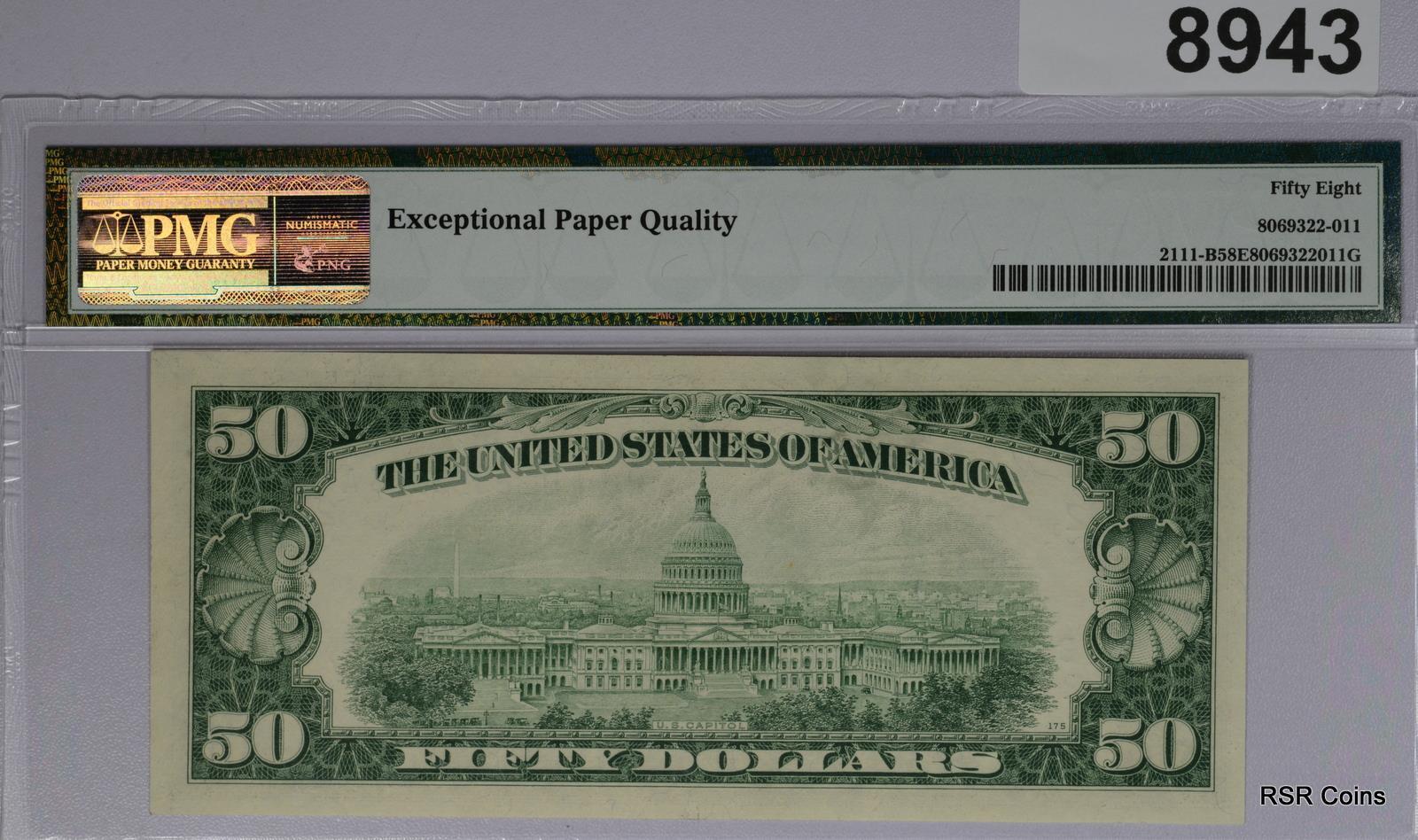 $50 1950 D FEDERAL RESERVE NOTE NEW YORK FR#2111-B PMG CERTIFIED 58 EPQ #8943