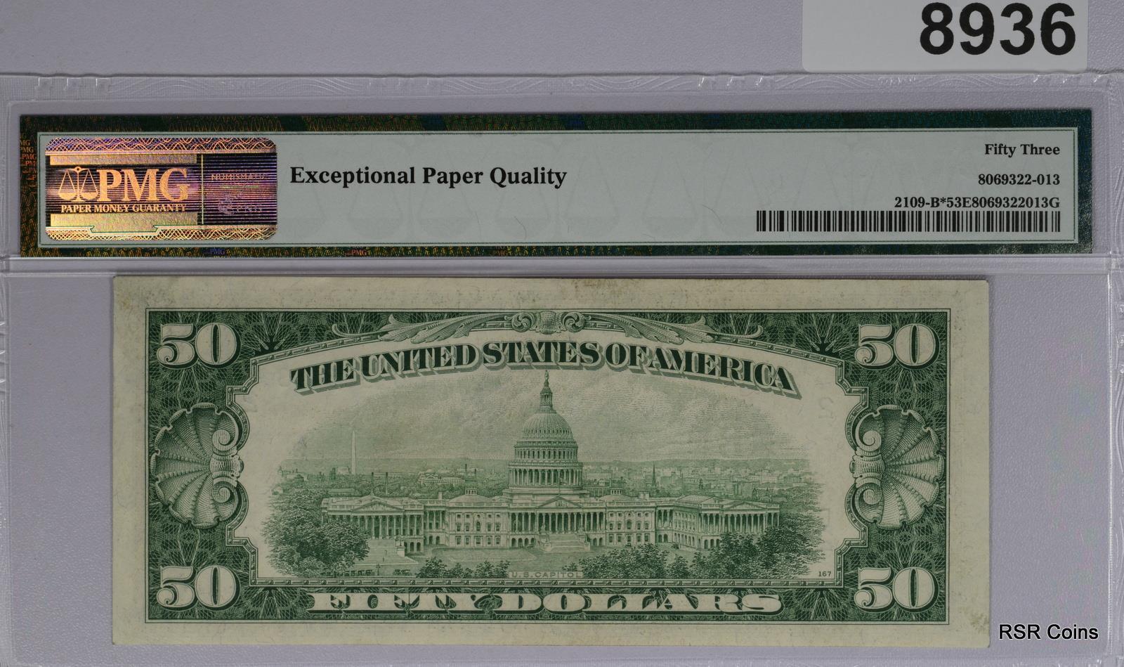 $50 1950 B FEDERAL RESERVE NOTE NY FR#2109-B* STAR PMG CERTIFIED 53 EPQ #8936
