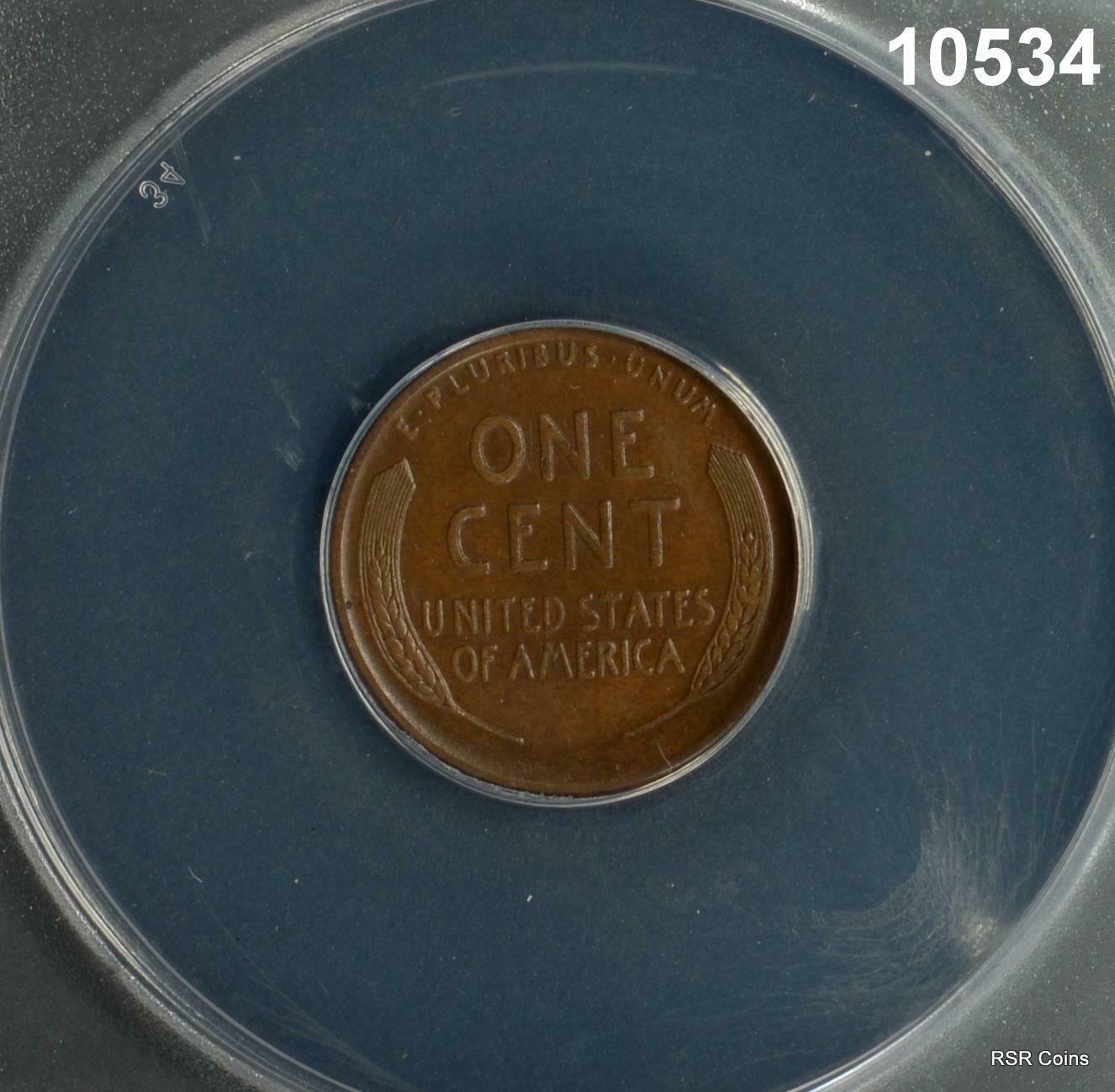 1911 D LINCOLN CENT ANACS CERTIFIED VF25! ORIGINAL! #10534