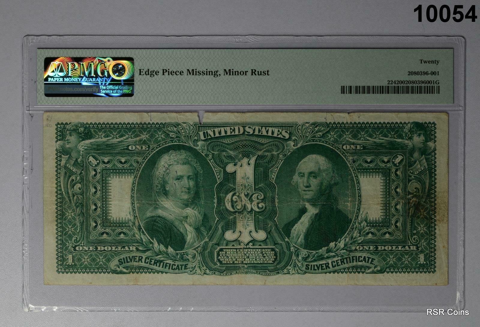 1896 $1 EDUCATIONAL SILVER CERTIFICATE FR#224 EDGE PIECE MISSING #10054