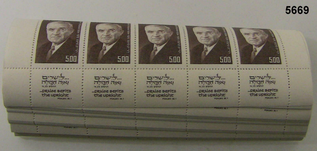 1975 ISRAEL #561 HARRY TRUMAN TAB STRIP/ 5 MNH X 100 ORIGINAL PACK #5669