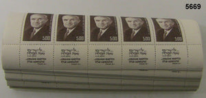 1975 ISRAEL #561 HARRY TRUMAN TAB STRIP/ 5 MNH X 100 ORIGINAL PACK #5669