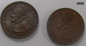 1940 PANAMA UNO Y CUARTO CENTESIMOS 2 COIN UNCIRCULATED SET #4990