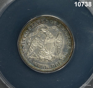 1873 SEATED LIBERTY QUARTER ANACS CERTIFIED AU58 TOUCH OF BLUE! #10738